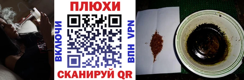 Купить наркотики цена Кимры КОКАИН МЕФ АМФ Каннабис