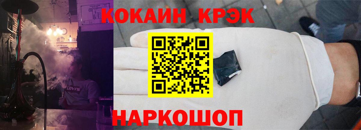 Кокаин VHQ Кимры