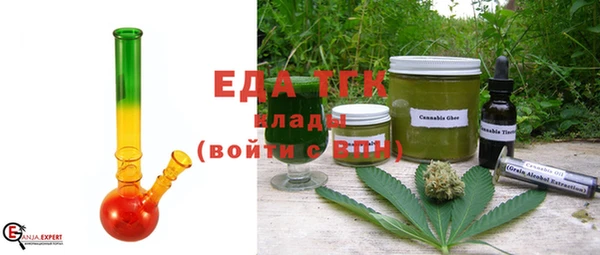 круглые Карталы