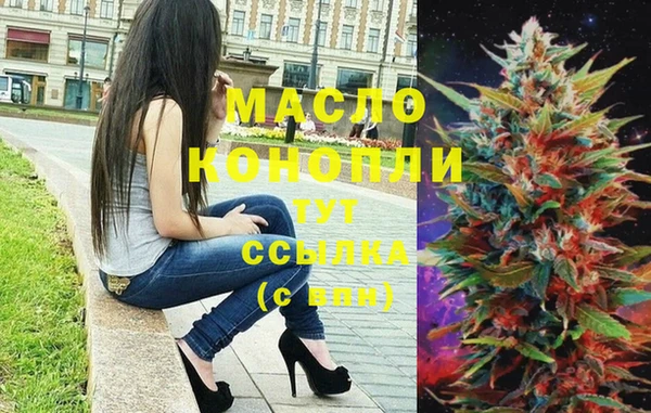 круглые Карталы