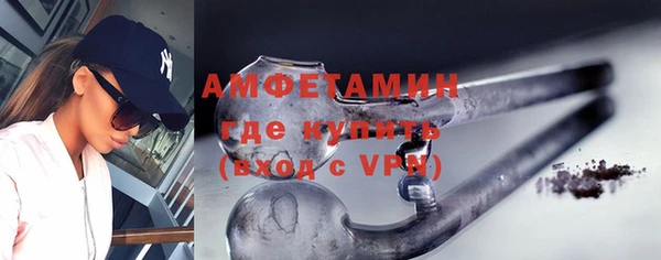 ECSTASY Липки