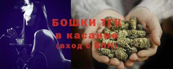 круглые Карталы