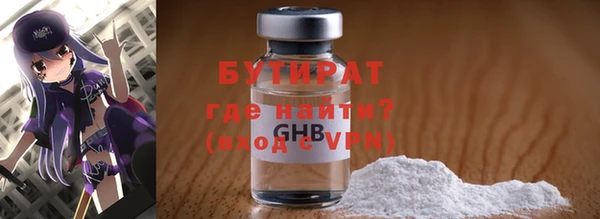 дмт Касимов