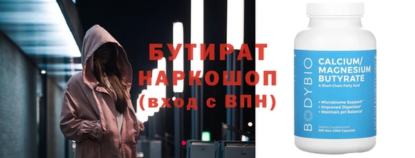 ешки Карпинск