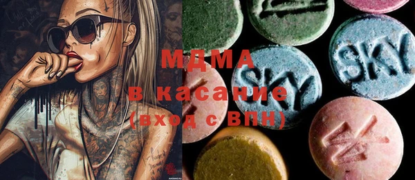 МДПВ Шадринск