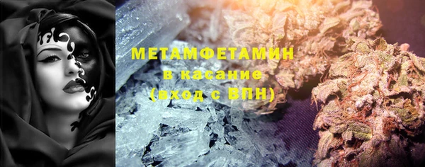 прущая мука Каменногорск