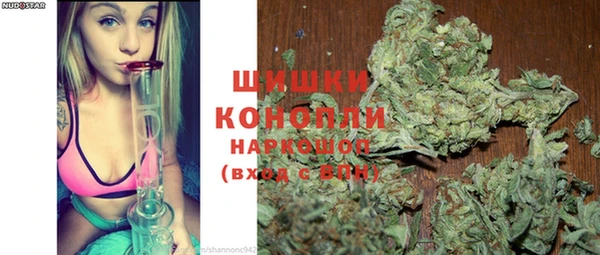 COCAINE Каменск-Шахтинский