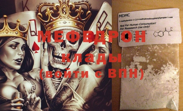 ешки Карпинск