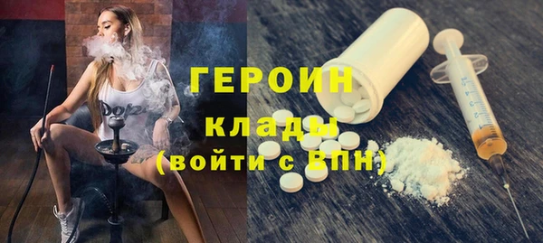 прущая мука Каменногорск