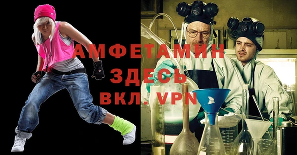 ешки Карпинск