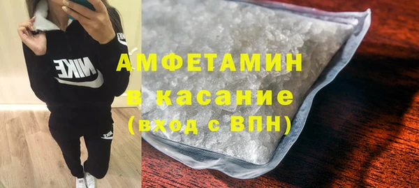 ешки Карпинск