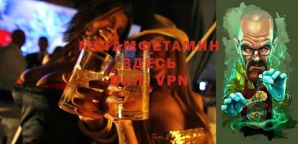 круглые Карталы