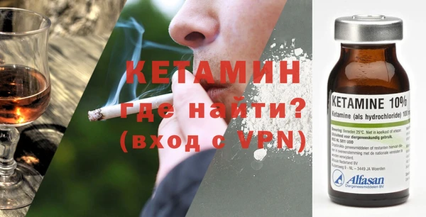 кокаин премиум Каменка