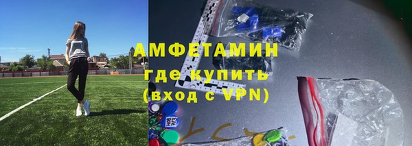 круглые Карталы