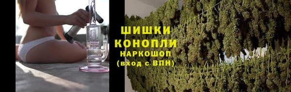 прущая мука Каменногорск