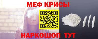 метадон Кулебаки