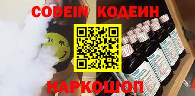 метадон Кулебаки