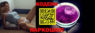 метадон Кулебаки