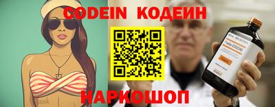 мефедрон Кумертау