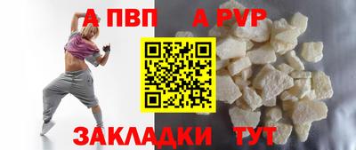 метадон Кулебаки