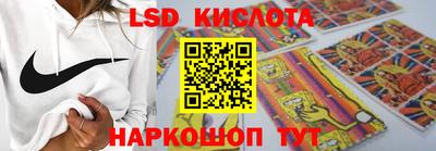 метадон Кулебаки