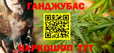 метадон Кулебаки
