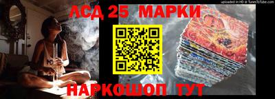 метадон Кулебаки