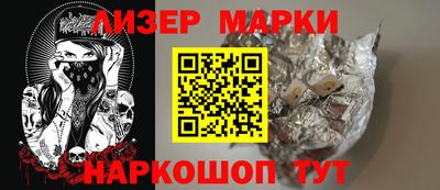 мефедрон Кумертау