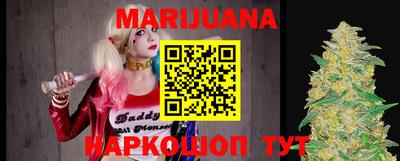 метадон Кулебаки