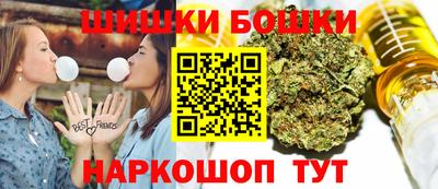 СК Кунгур