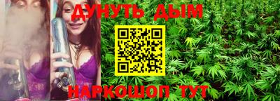 мефедрон Кумертау