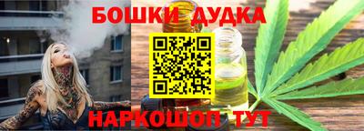 мефедрон Кумертау