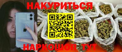 СК Кунгур