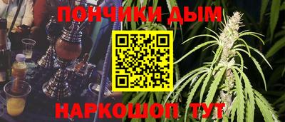 СК Кунгур