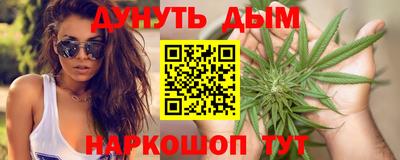 СК Кунгур