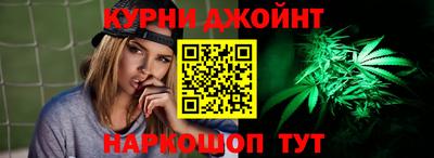 метадон Кулебаки