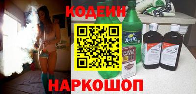 мефедрон Кумертау