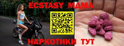 метадон Кулебаки