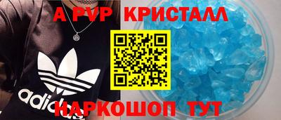 метадон Кулебаки