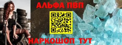 метадон Кулебаки