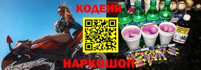 СК Кунгур