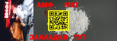 метадон Кулебаки