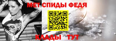 метадон Кулебаки