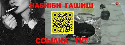метадон Кулебаки