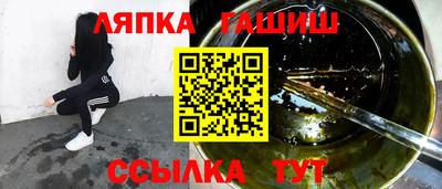 СК Кунгур