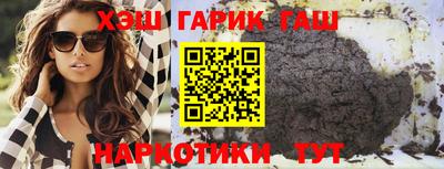 метадон Кулебаки