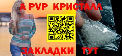 мефедрон Кумертау