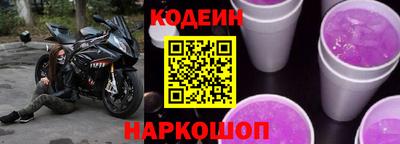 СК Кунгур