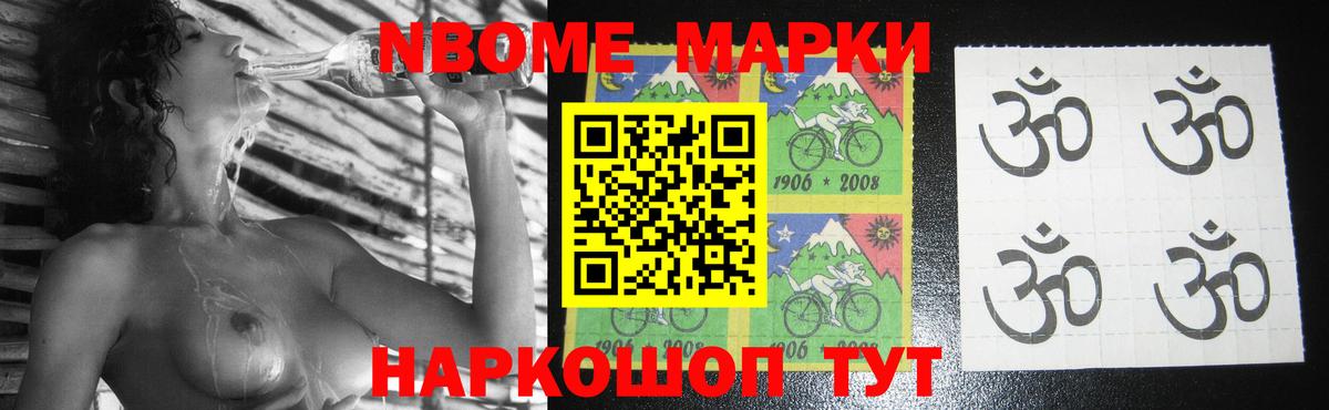 LSD-25 экстази кислота Кимры
