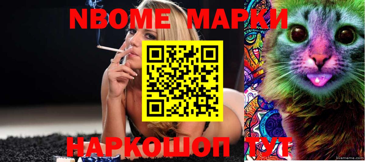ЛСД экстази кислота  Лсд 25 экстази ecstasy  ЛСД экстази  Кимры  omg ССЫЛКА  Вход с VPN 